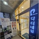 네일크루 이미지