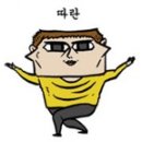 해은상회