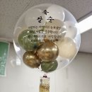 춤새마을 이미지