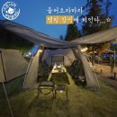 600흑돈송천점 이미지