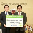 에스티피부과의원