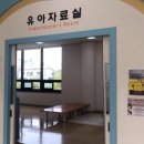 부천시립상동도서관 이미지