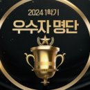 씨앤엠영어전문학원 이미지