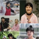 8090마이웨이