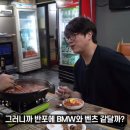 단골떡볶이 이미지