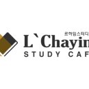 카페레드하임 네이버블로그