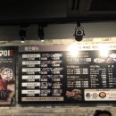 족발신선생대구두류점 이미지