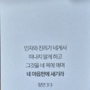희망찬 의료기 네이버블로그