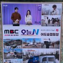 어도숲 캠핑장 이미지