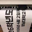 북앤프린트 이미지