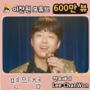 행복25편의점 이미지