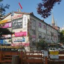 성안당구장 이미지