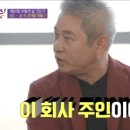 헤라에스테