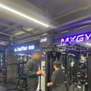 씨유 청주봉명대로점 | [청주 봉명동 헬스] PT 금액 부담스러웠던 헬린이분들 주목 !!🔥🔥