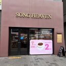 주정차단속-063 이미지