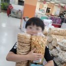 청송세탁소 이미지