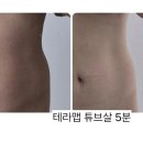 조이디바이스
