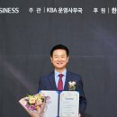 주식회사 파이팜 네이버블로그