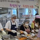 정관노인복지관 이미지