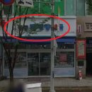 풍동약국 이미지