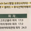 수원-1436 이미지