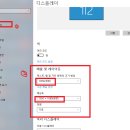 윈도우10에서 모니터화면이 작아졌을때 이미지