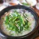 응암역소문난순대국 위례점