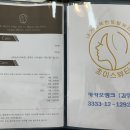 뷰티초이스 이미지