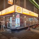 신사-109 이미지