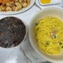 띵호와 반점 이미지