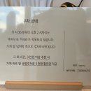 윤카페치킨 이미지