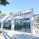 포천시화현보건지소 이미지