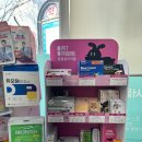 생명샘약국 이미지