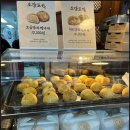 속초감자빵