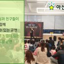 무한태권도장 이미지