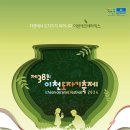 ICHEON38 네이버블로그