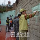 광영설비 이미지