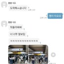 [7월 5주차] 고민하지 말고 그냥
