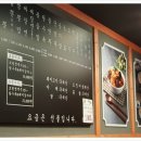 린짬뽕 - 28002 | 린짬뽕