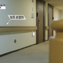 홈즈라이프 이미지