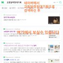 창대기획 이미지