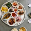 오늘자연산회