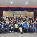 함양지역자활센터 이미지