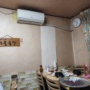 풍년식당 | 70년 전통 불향 가득 곱창구이 광주 송정 맛집 원조 서울곱창 매운곱창구이 솔직후기