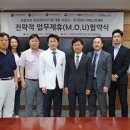 더베스트페이