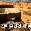 골드보드PC 이미지