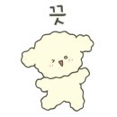 겐로쿠우동광주