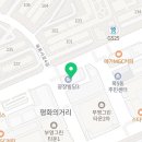 여미애산부인과의원 이미지