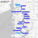이마트 송림점(36100) 이미지