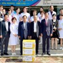 안동요양병원 이미지